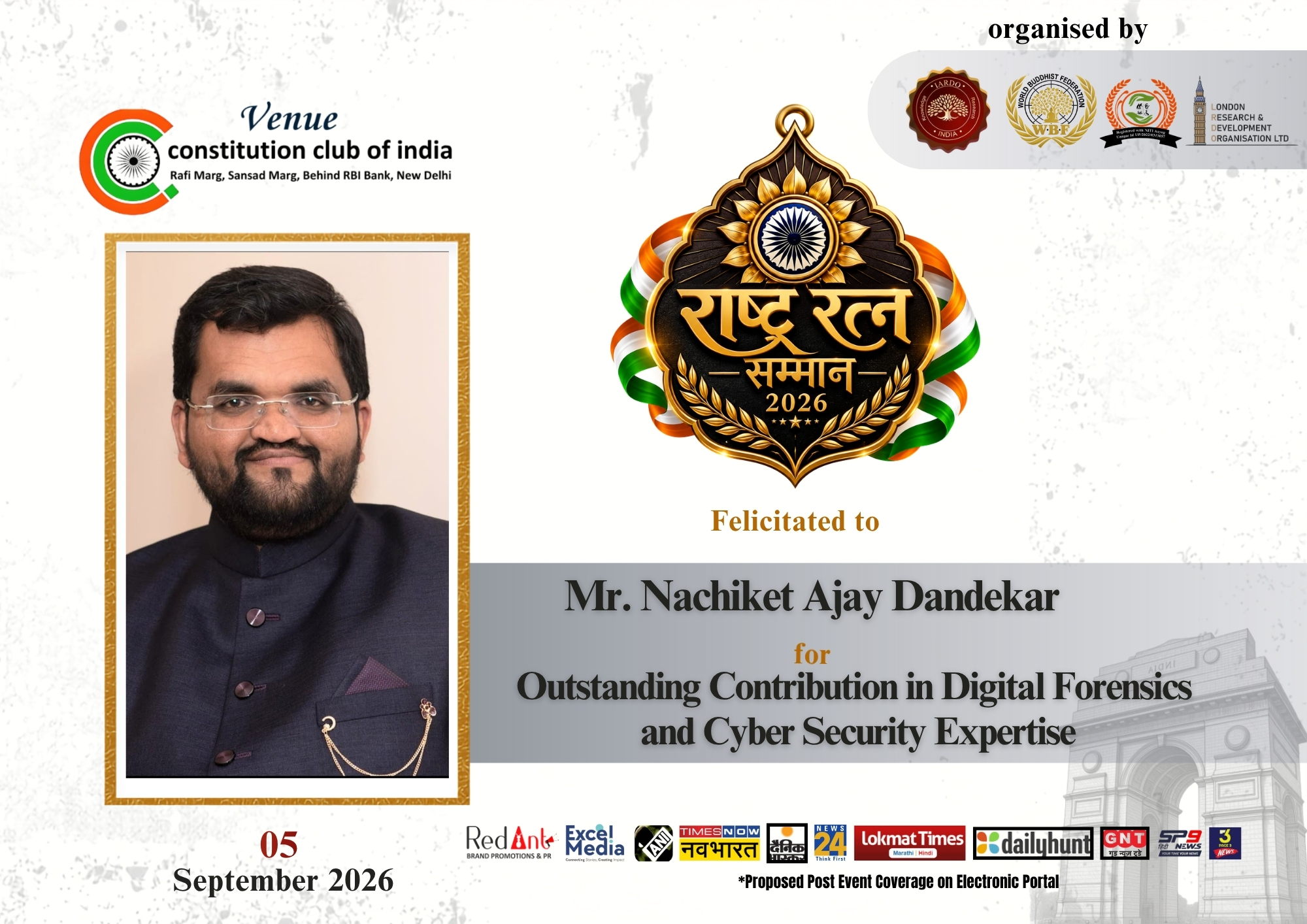 Mr. Nachiket Ajay Dandekar